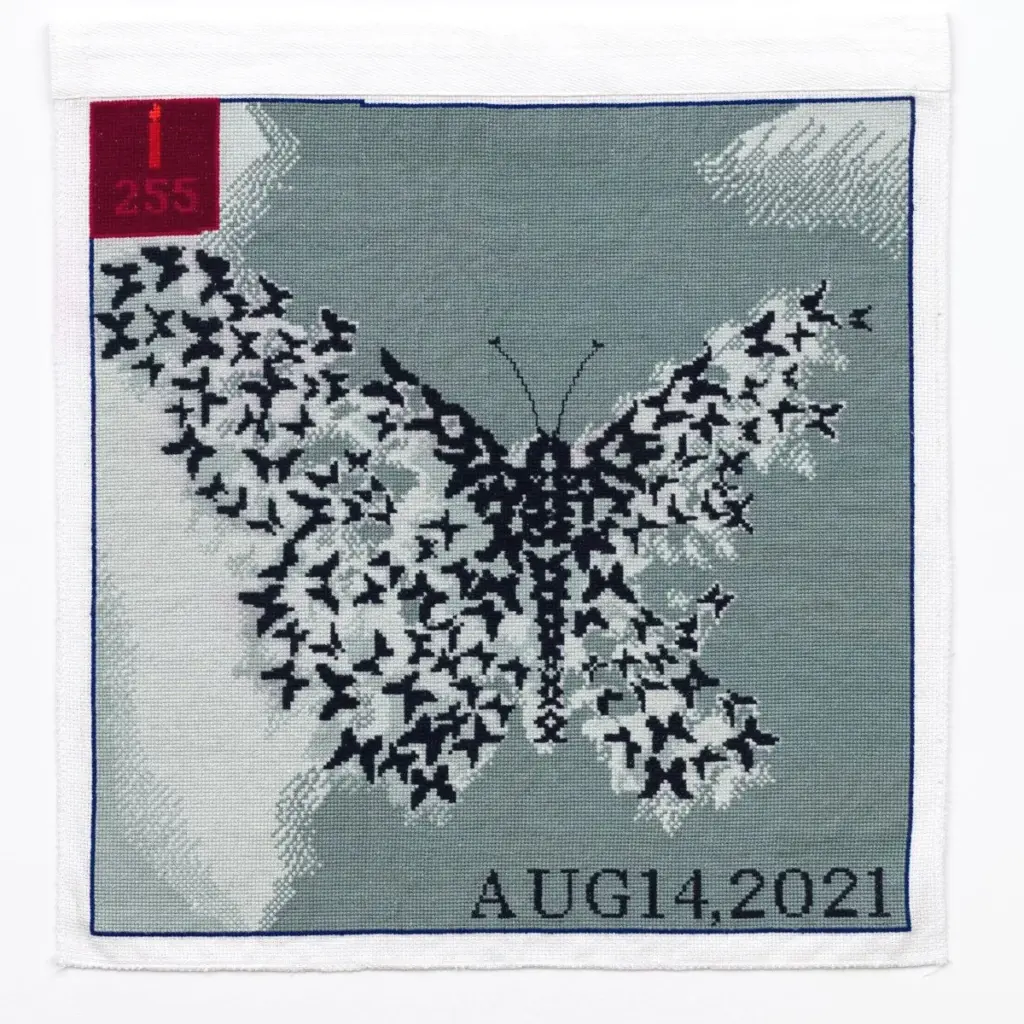 August 14, 2021