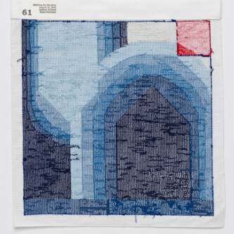 Reverse of stitching from August 25, 2020.