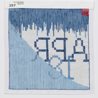 Reverse side of stitching from Apr 18, 2021. Photo by Wes Magyar Reverse side of stitching from Apr 18, 2021. An information label is in the top left.