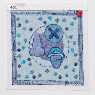 Reverse side of July 16, 2026 stitching.