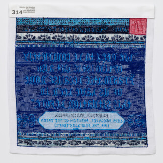 Reverse side of stitching for May 5, 2021 piece. Photo by Wes Magyar Reverse side of stitching for May 5, 2021 piece.