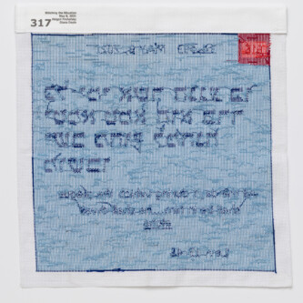 Reverse side of stitching for May 8, 2021 block